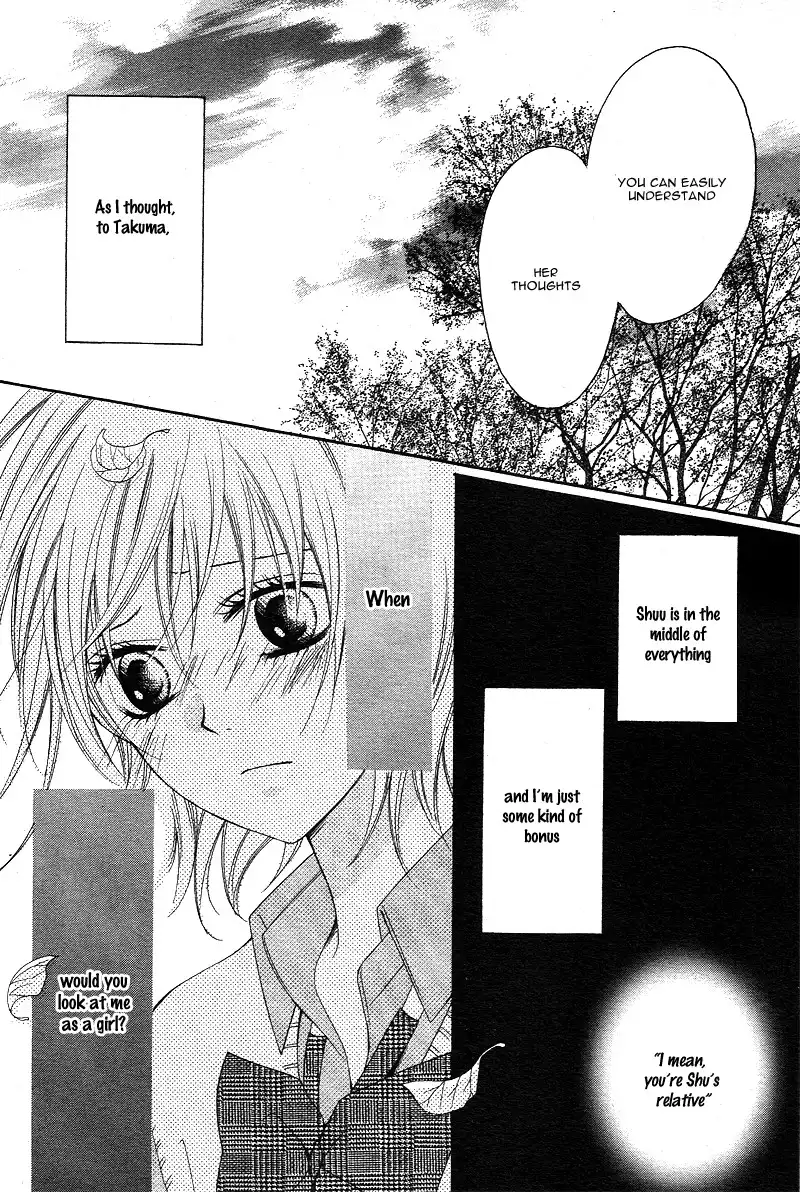 Hatsukoi Asterism Chapter 2 34